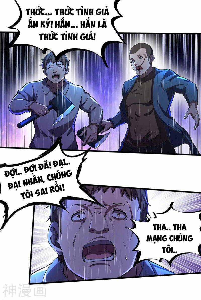 Trang 16