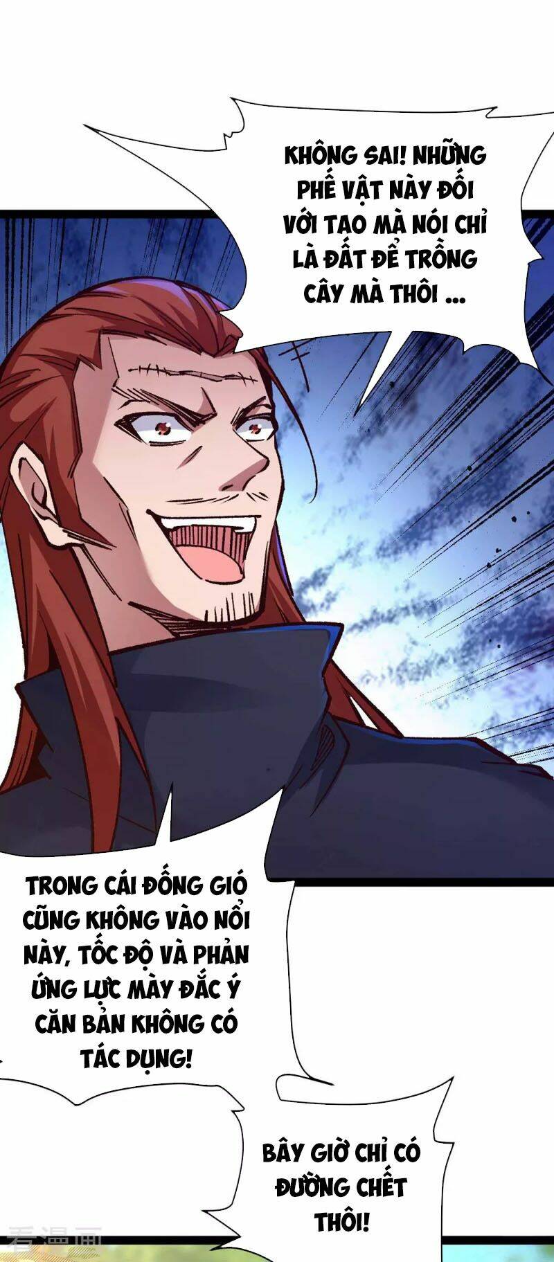 Trang 0