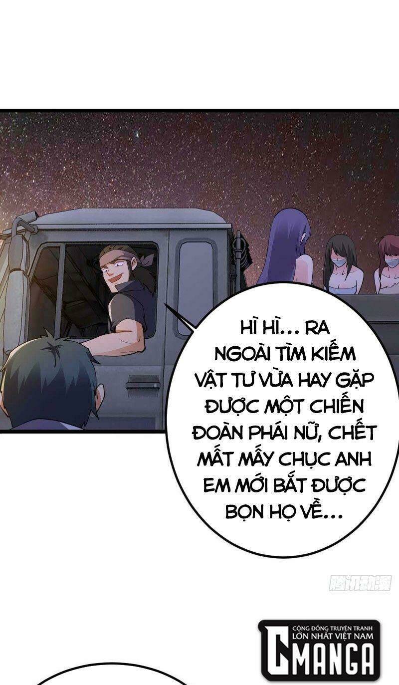 Trang 17