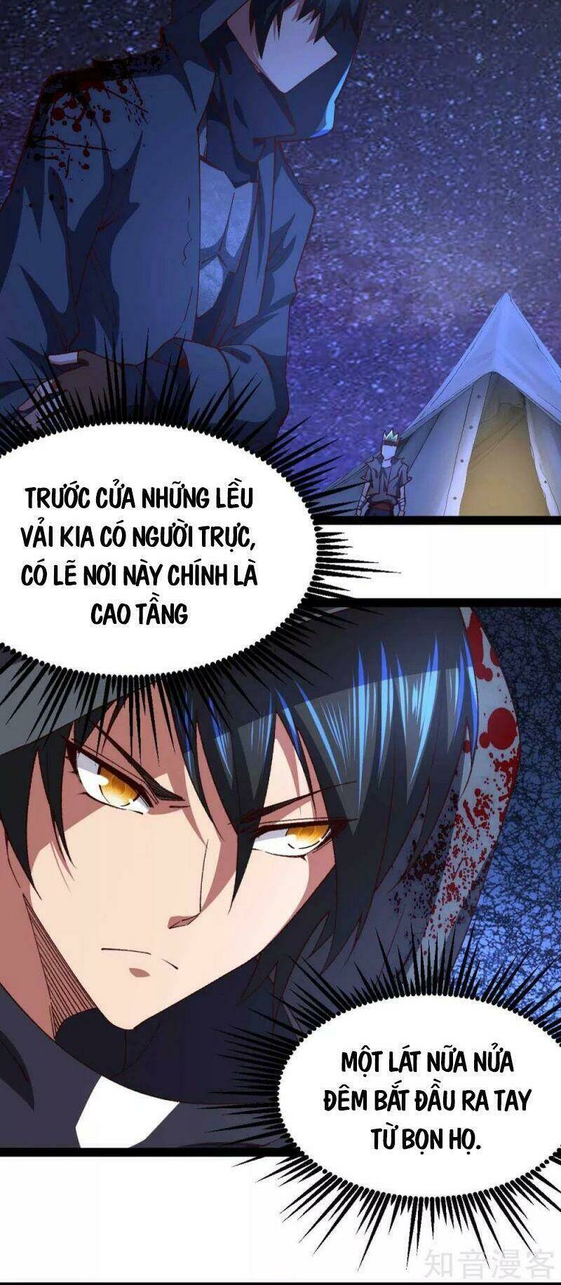 Trang 17
