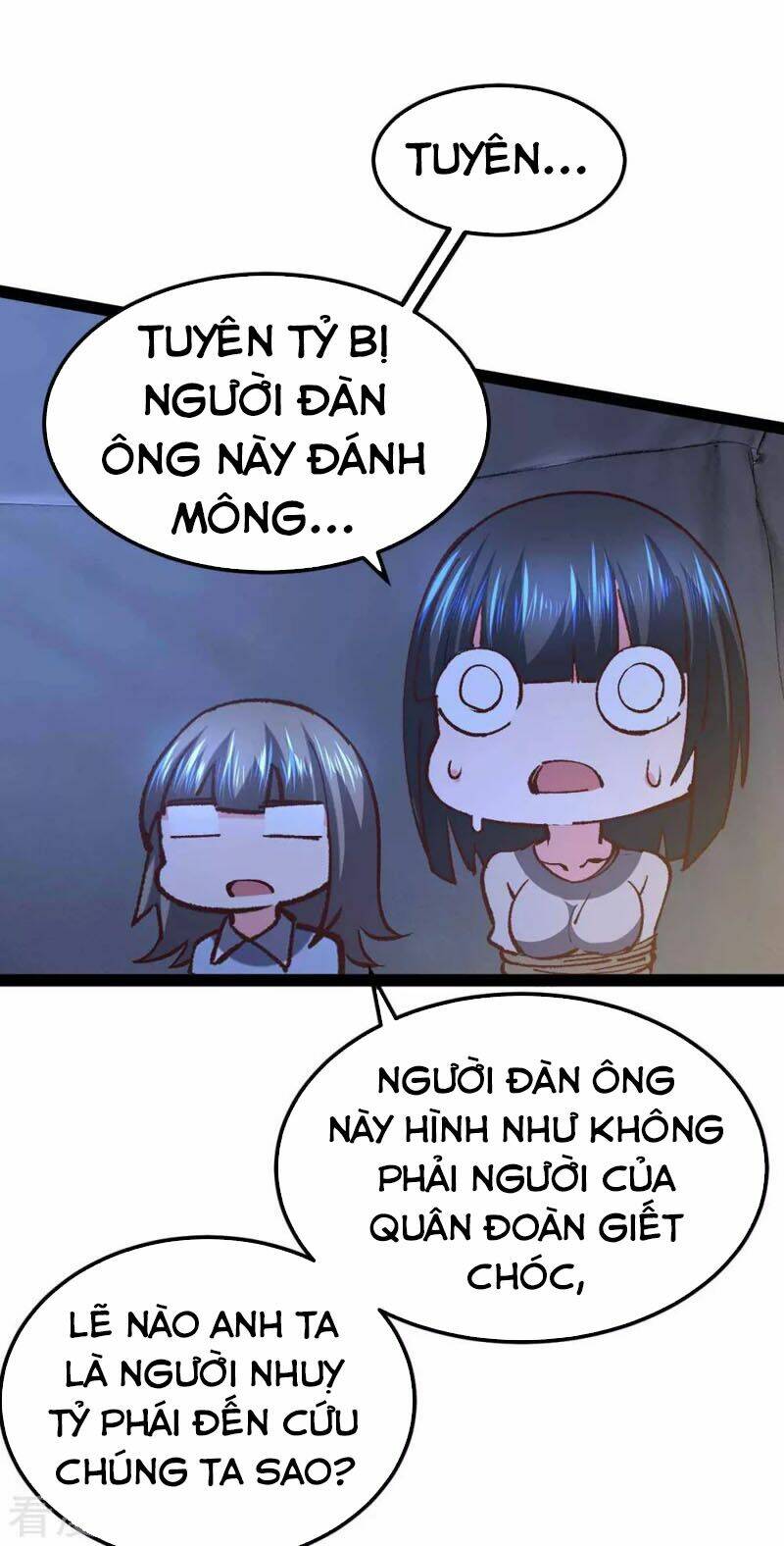 Trang 23