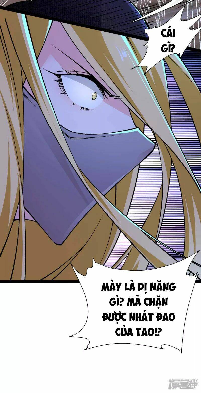 Trang 1