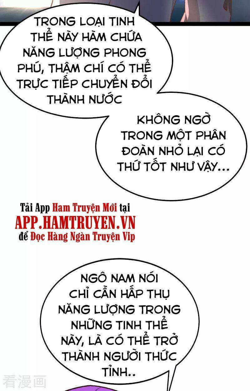 Trang 11