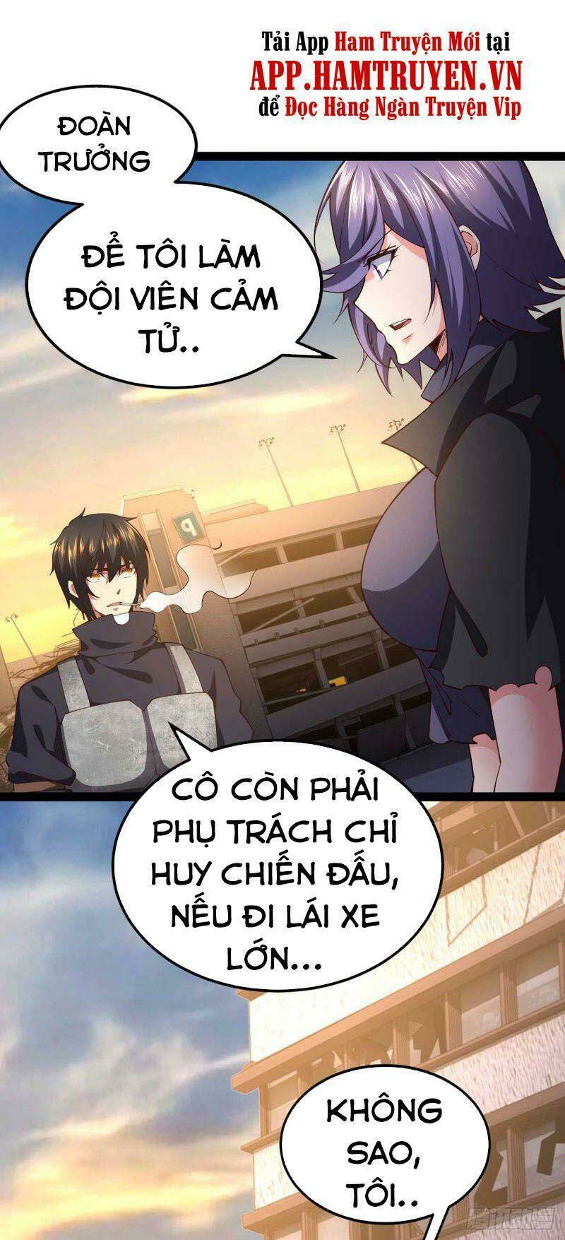 Trang 0