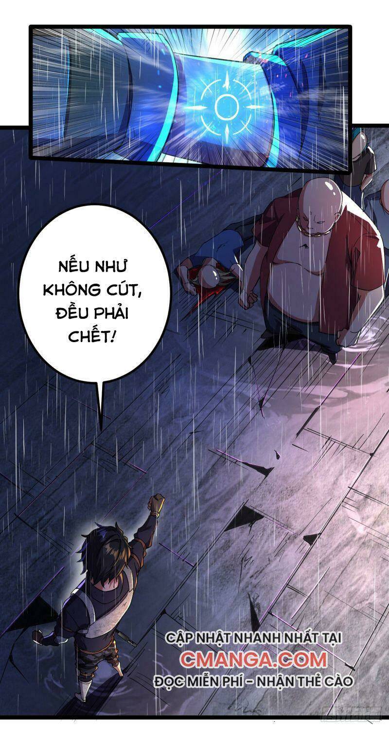 Trang 0
