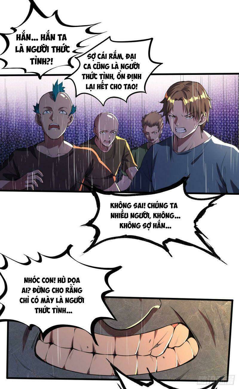 Trang 1