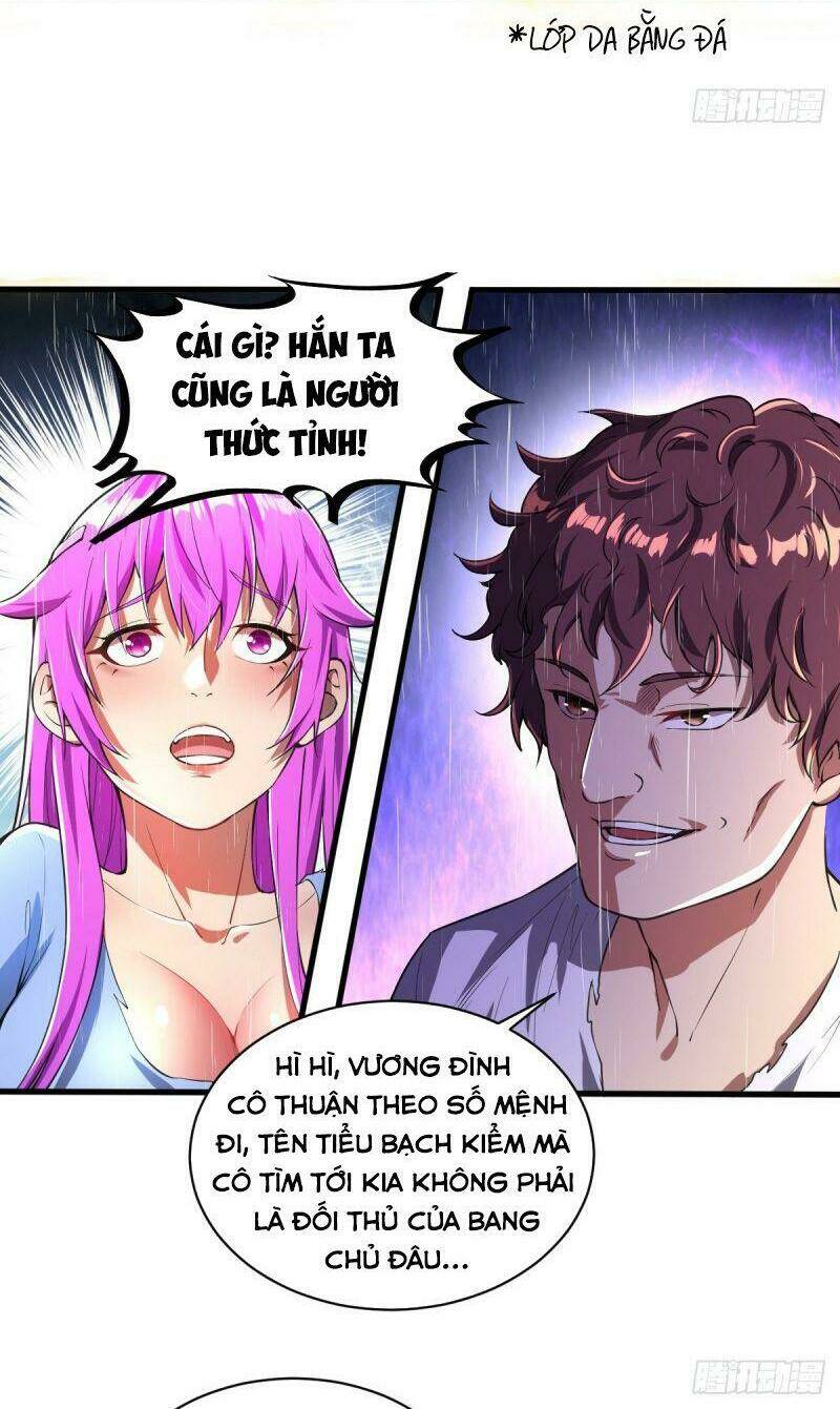 Trang 3