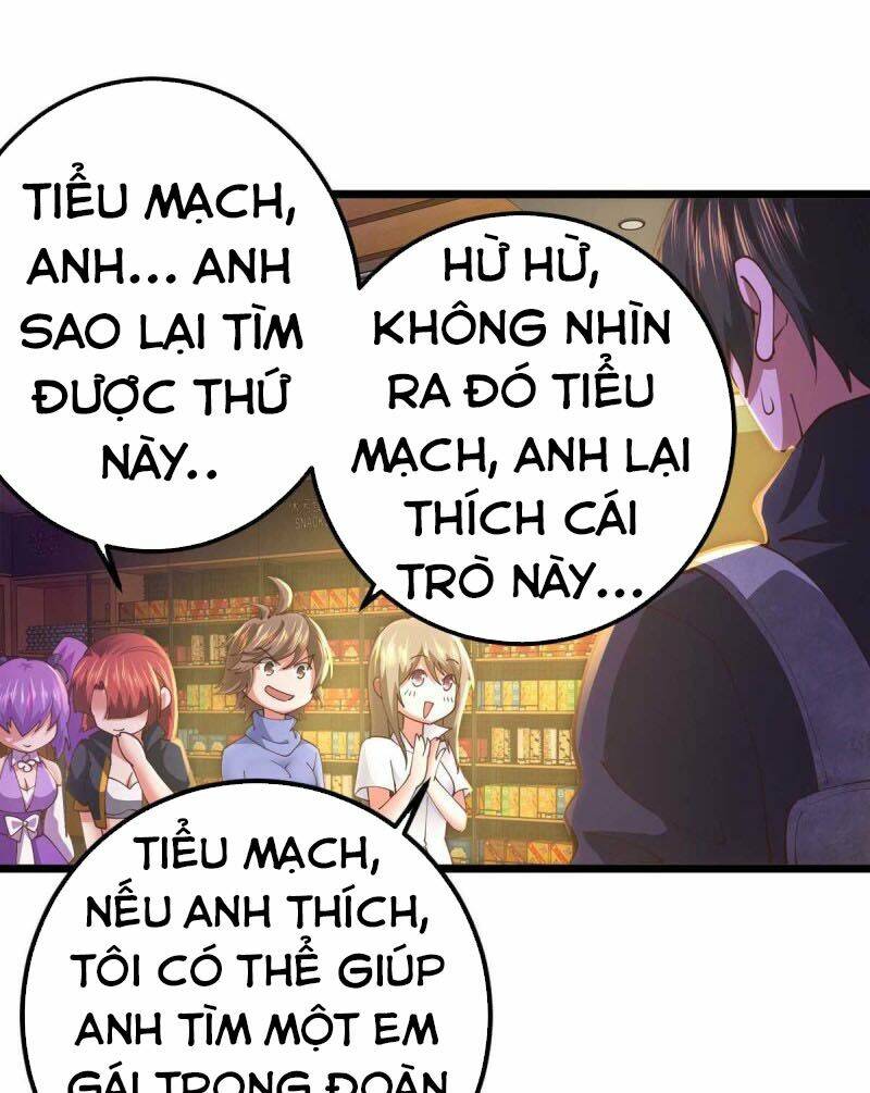 Trang 3