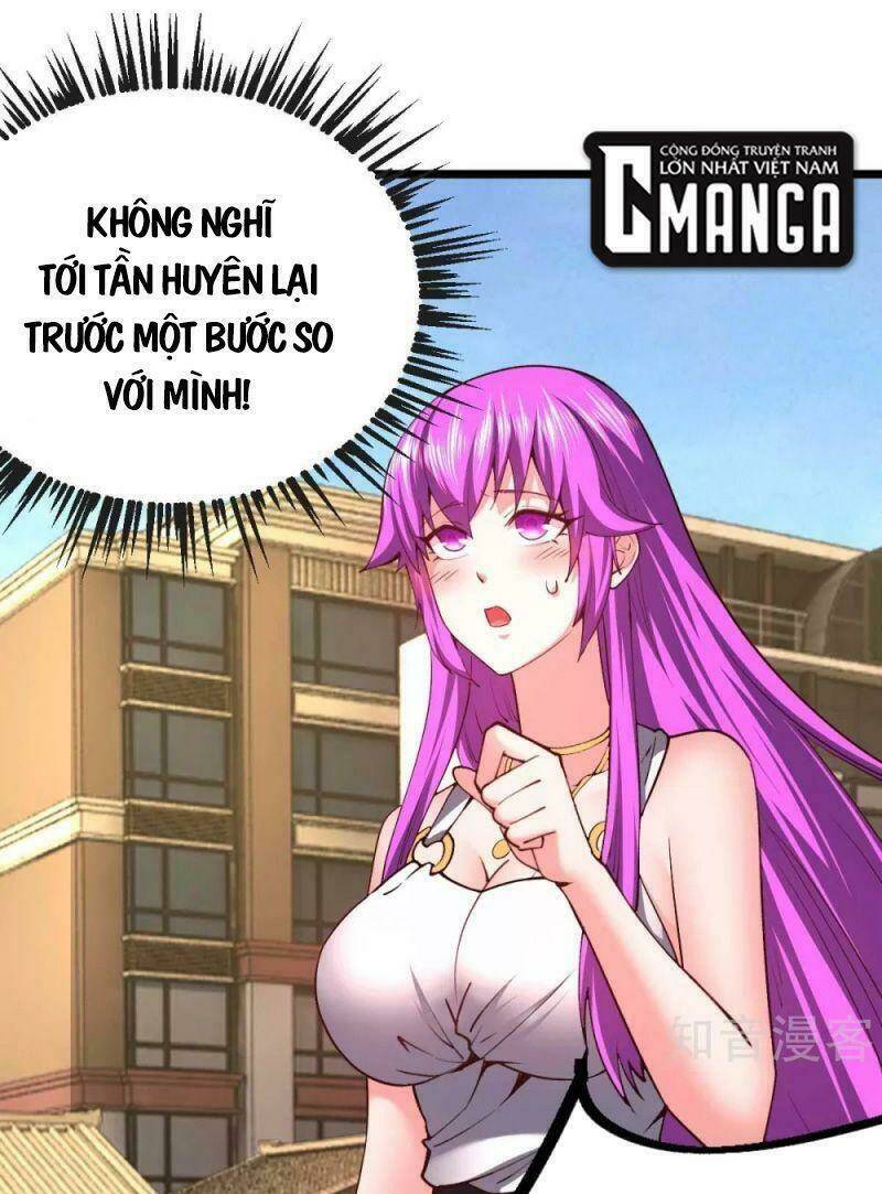 Trang 0