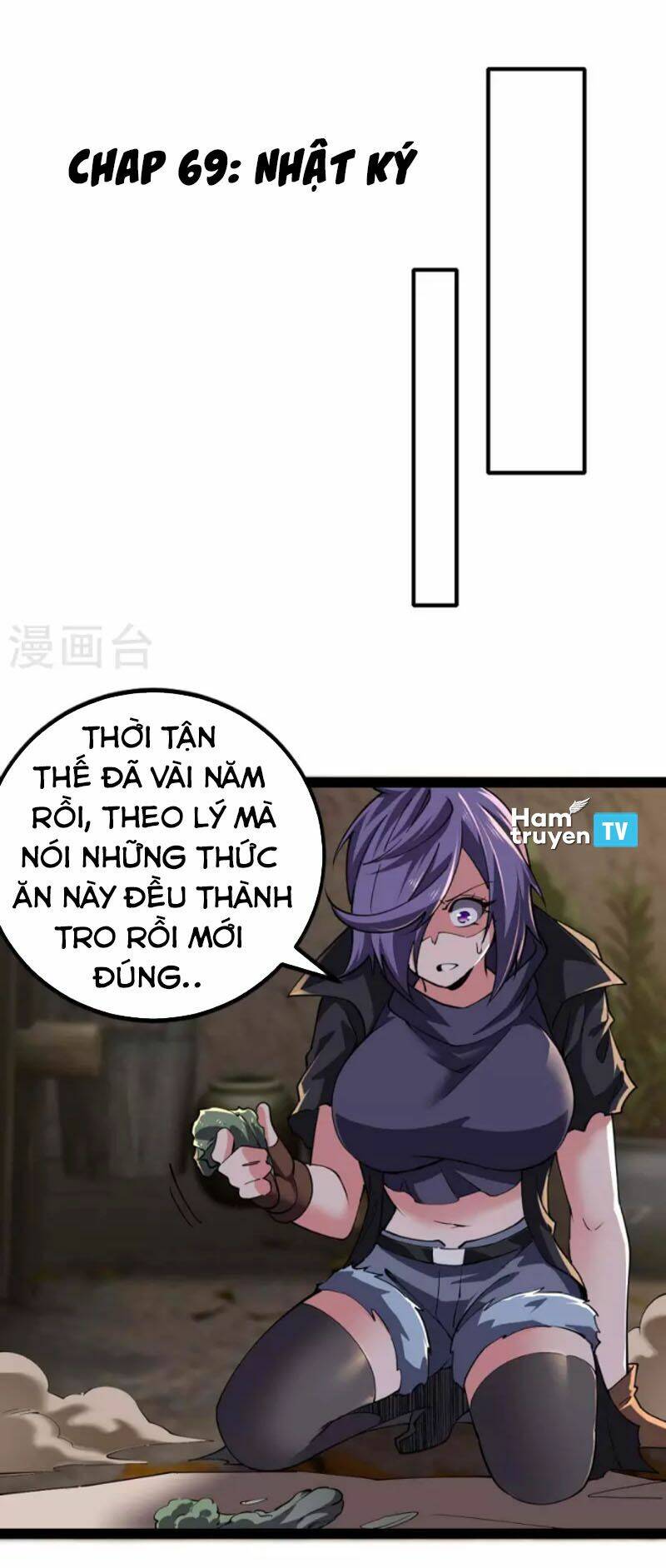Trang 0
