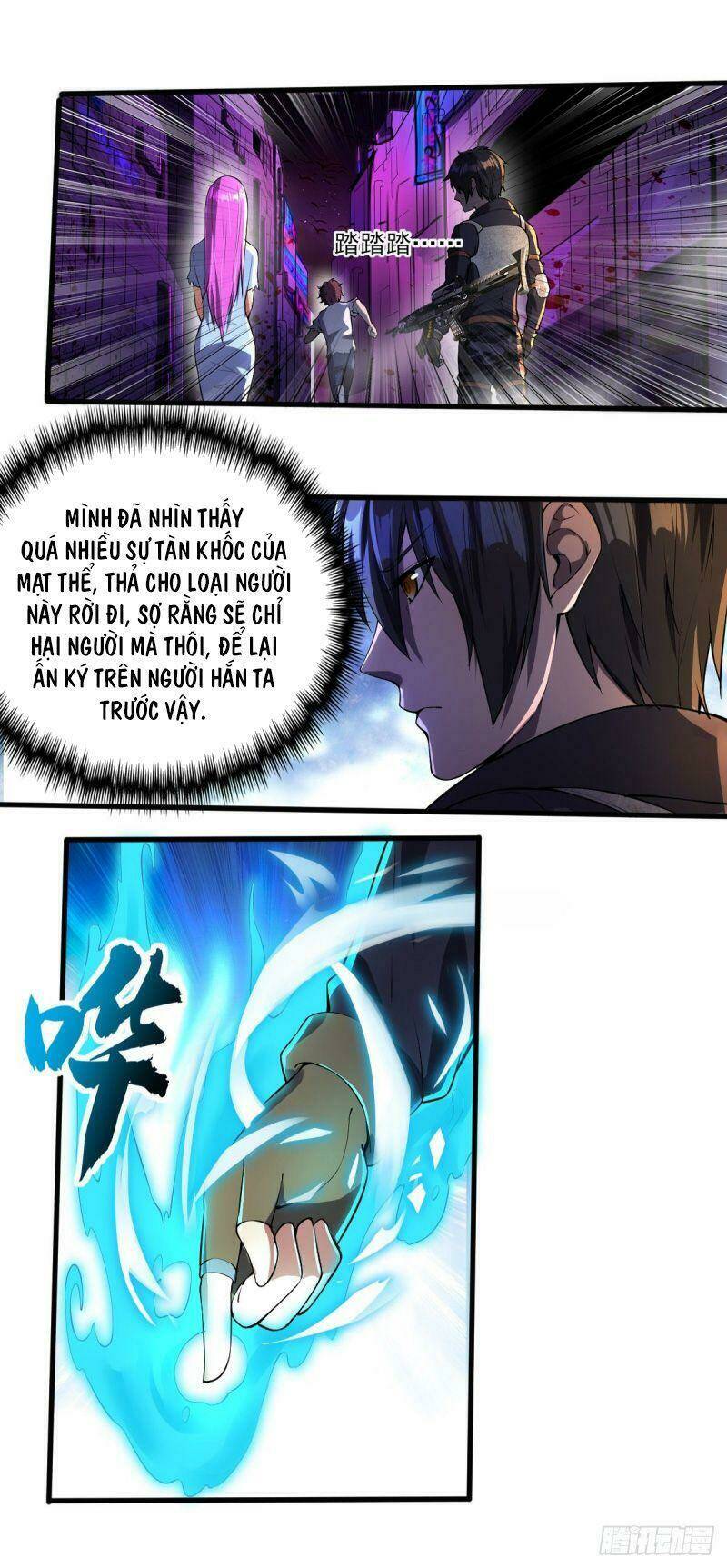 Trang 1