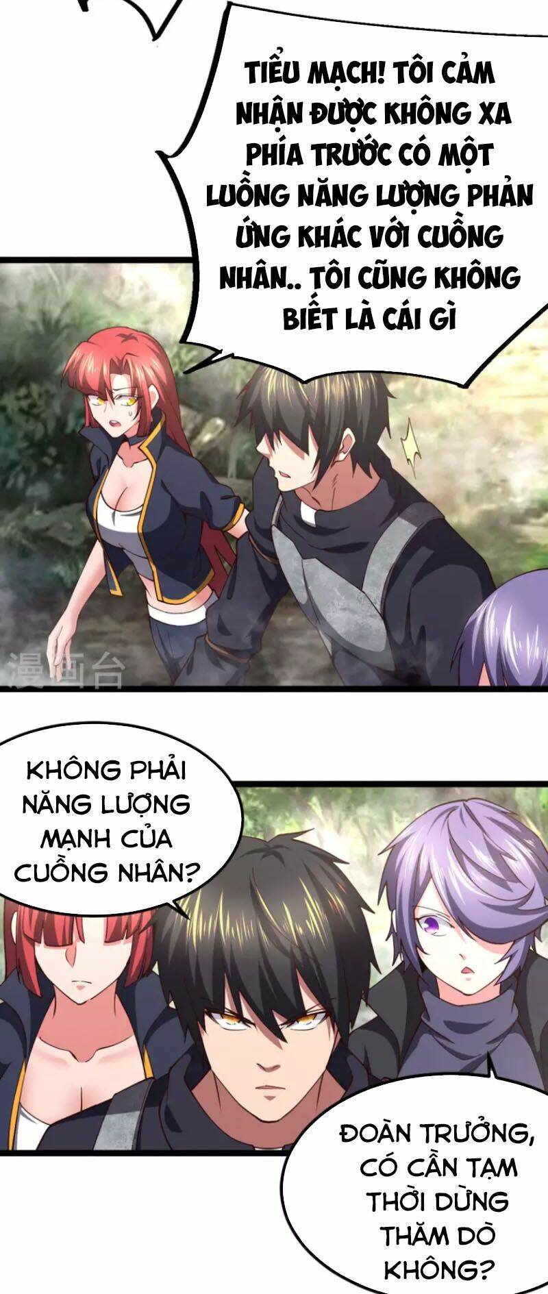 Trang 21