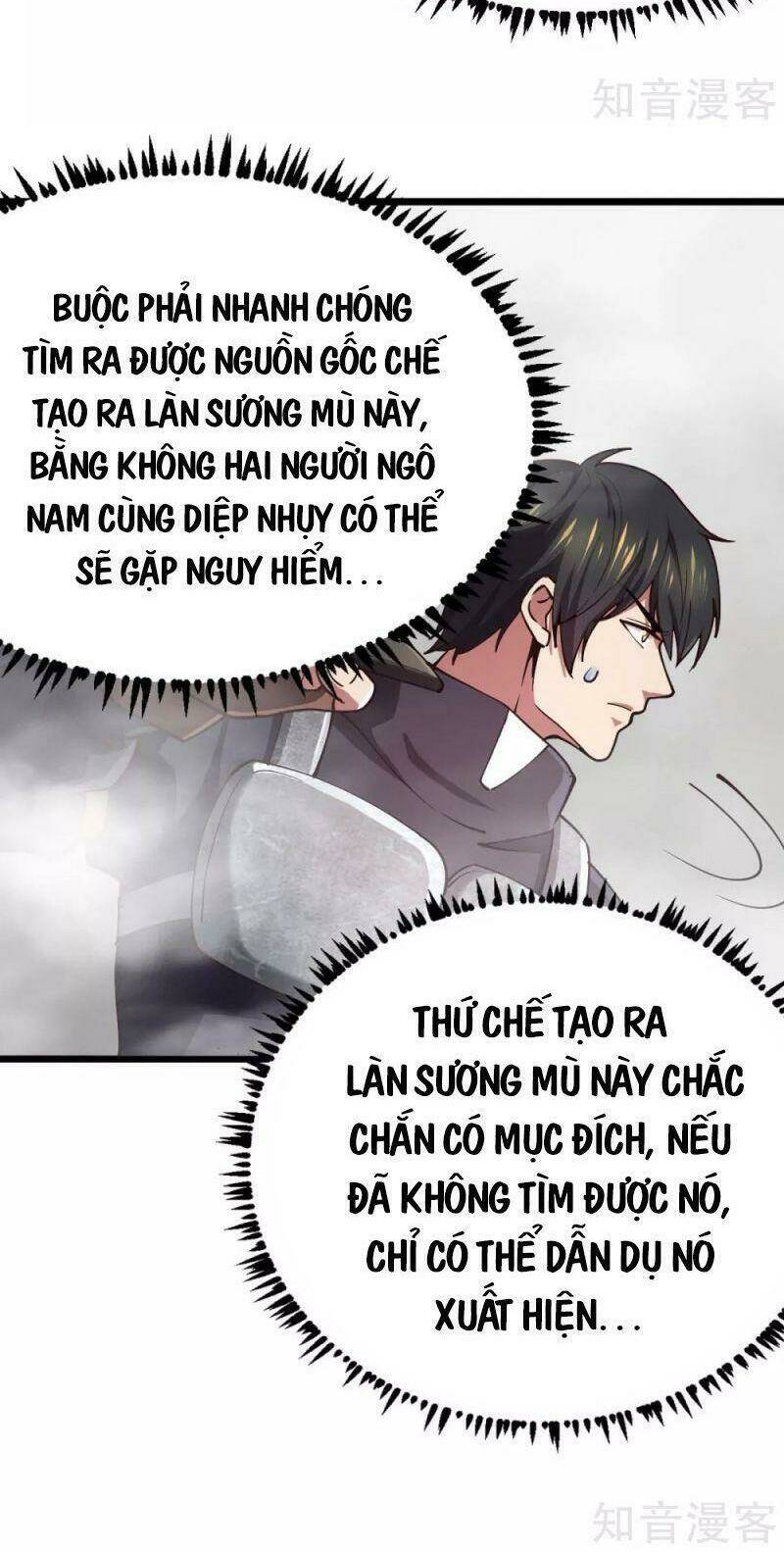 Trang 23