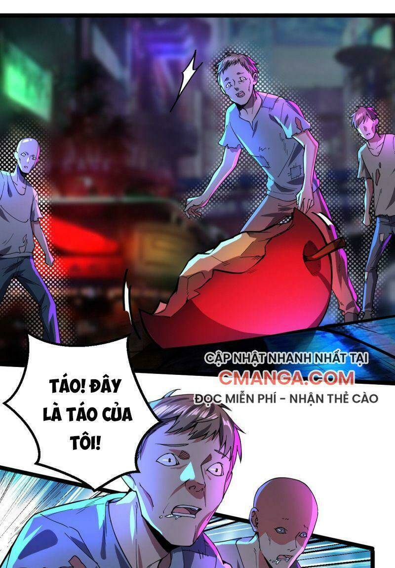 Trang 0