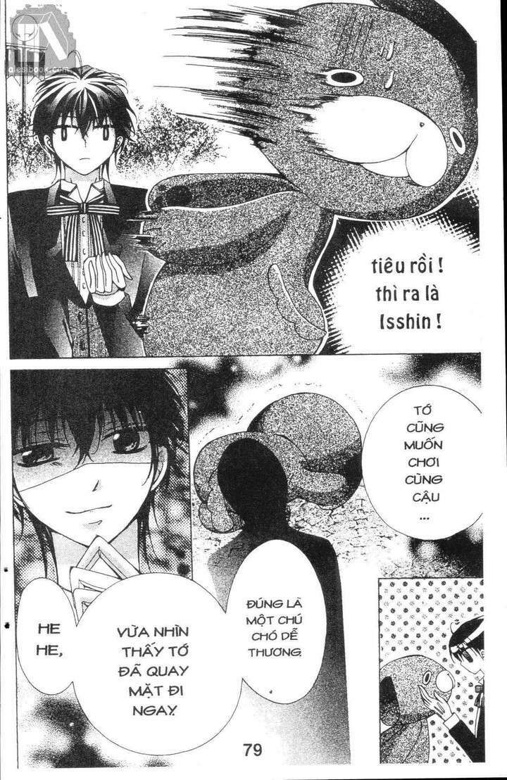 Trang 2