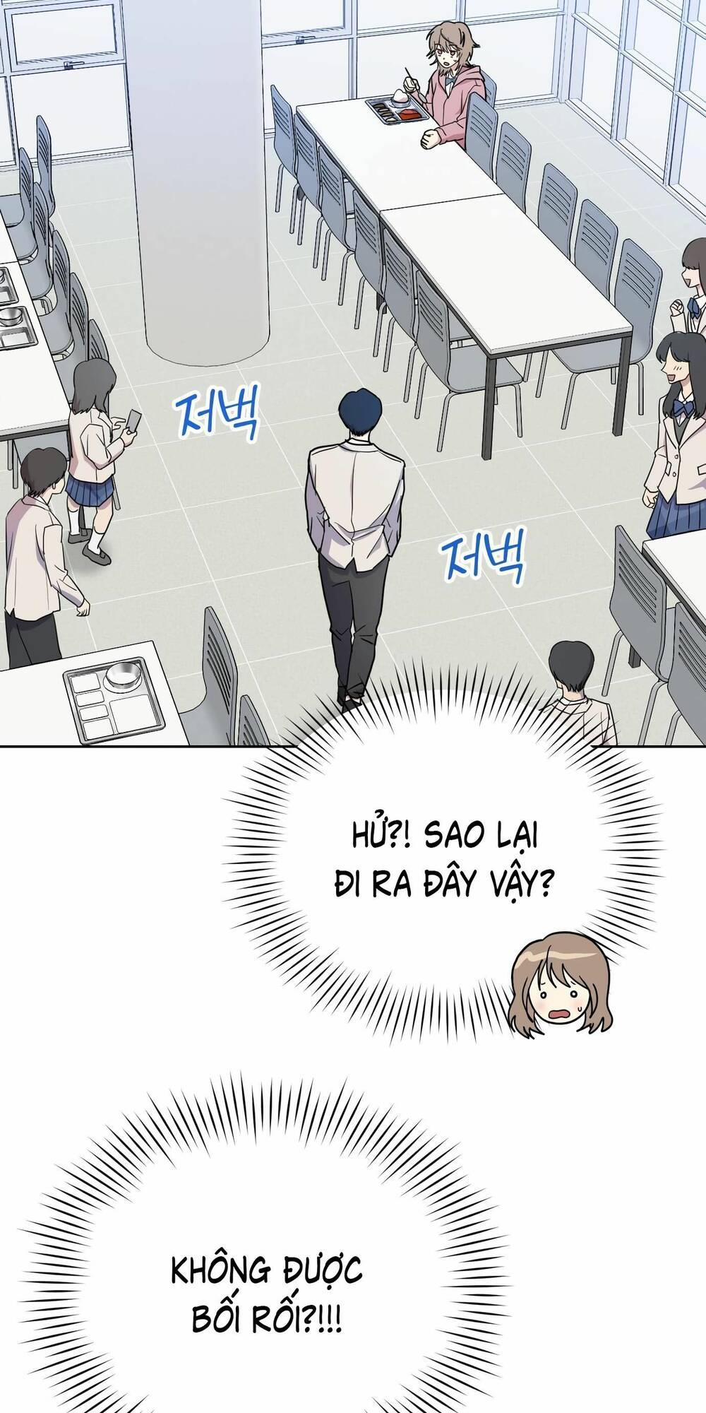 Chương 1 - Trang 64