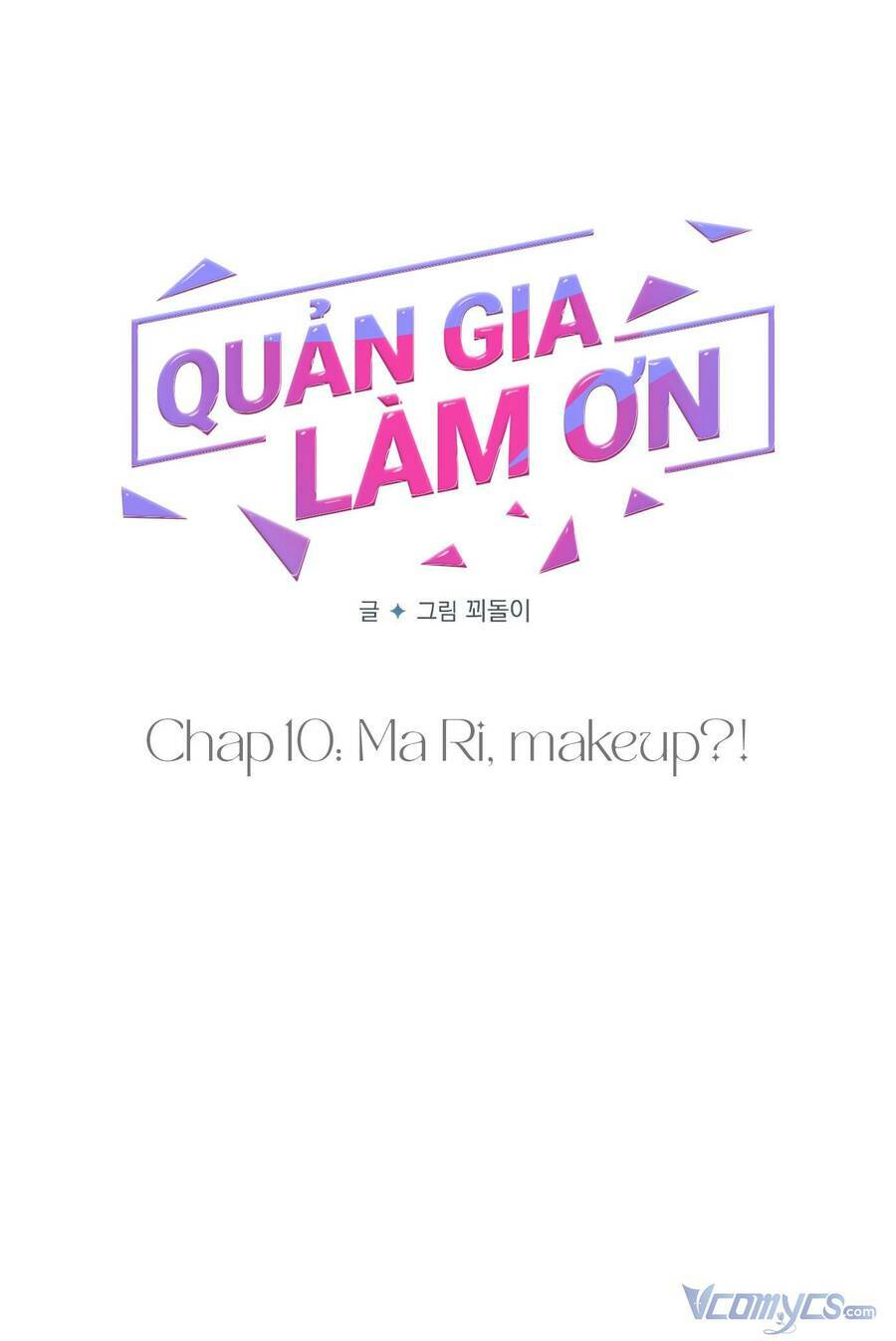Chương 10 - Trang 17