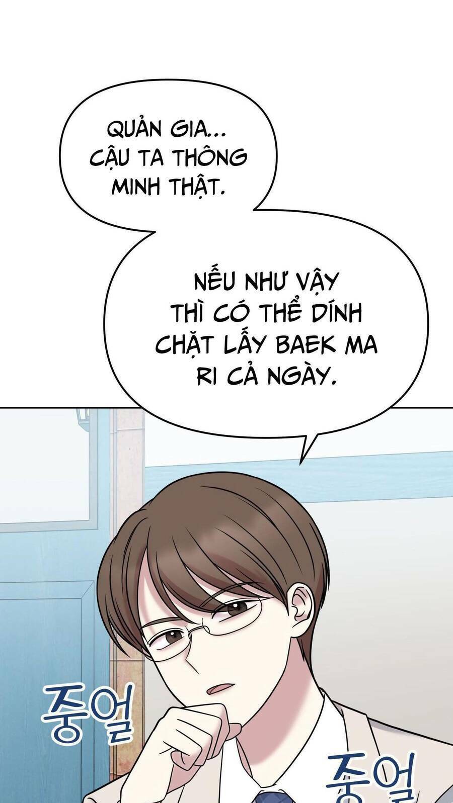 Chương 12 - Trang 64