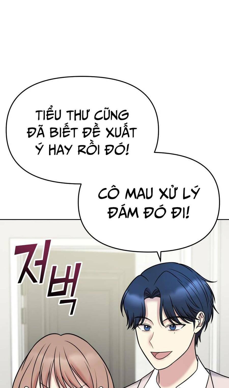 Chương 13 - Trang 75