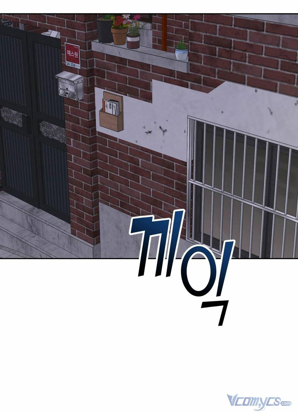 Chương 14 - Trang 75