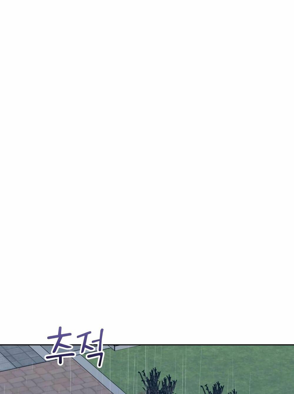 Chương 14 - Trang 86