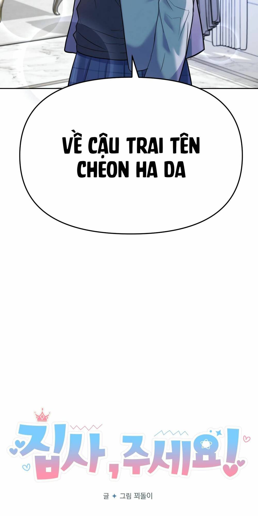 Chương 2 - Trang 8
