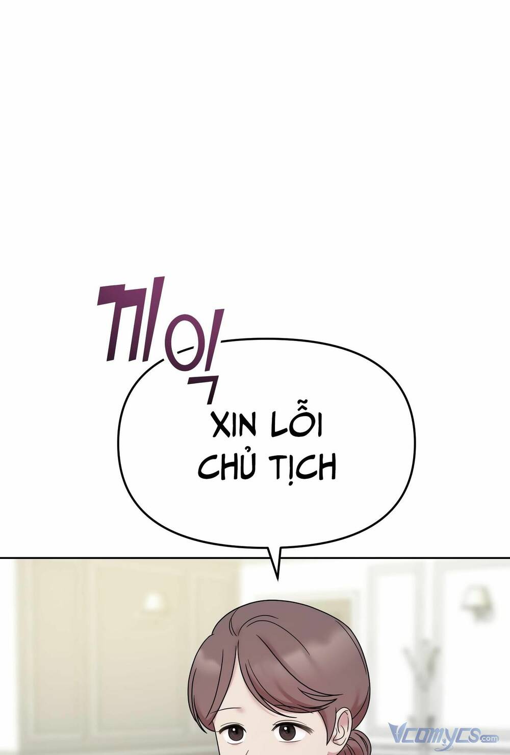 Chương 7 - Trang 4