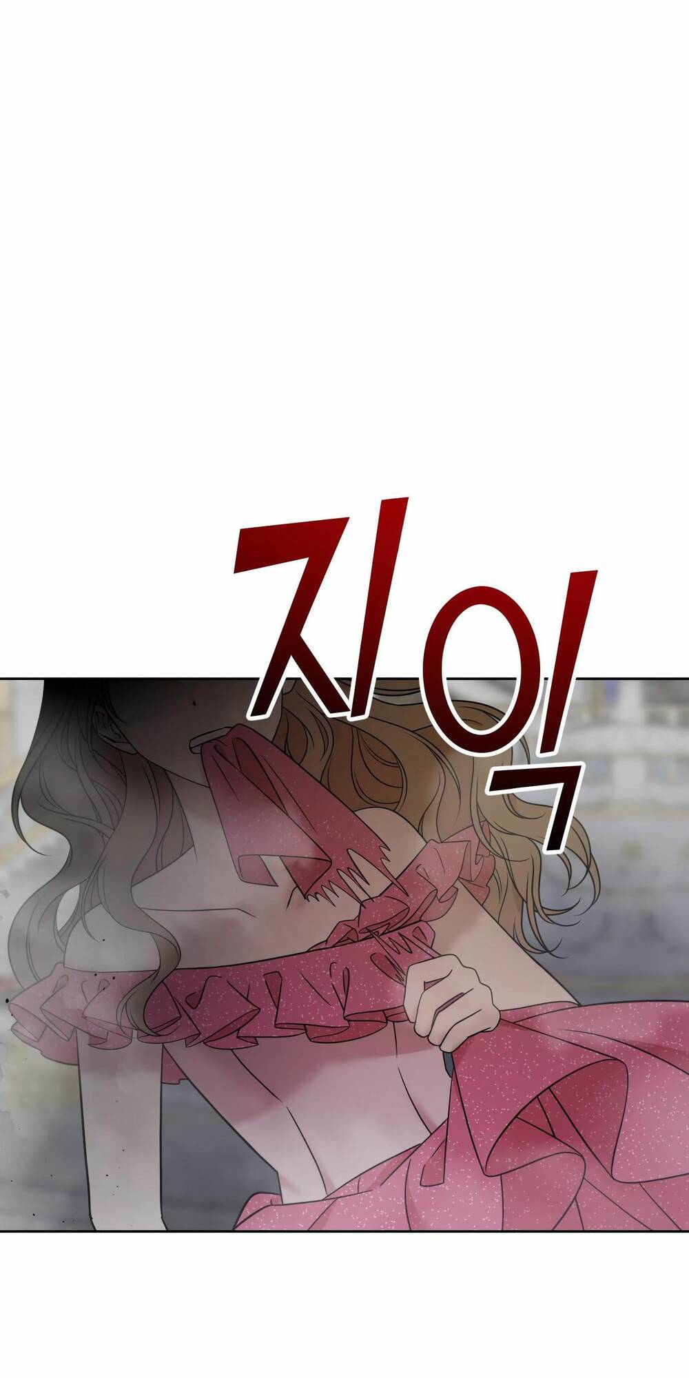 Chương 7 - Trang 94