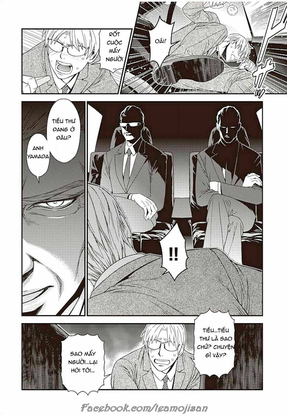 Trang 17