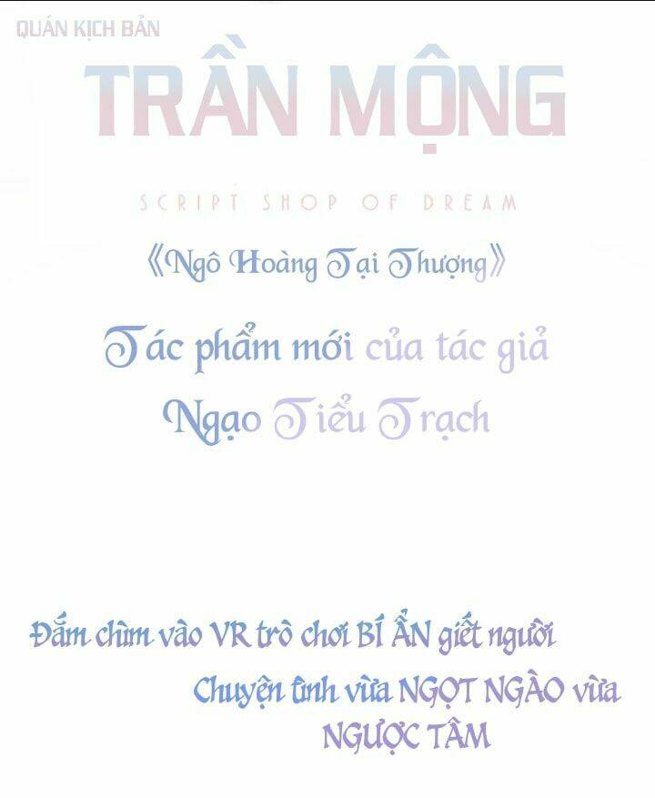 Chương 0 - Trang 2