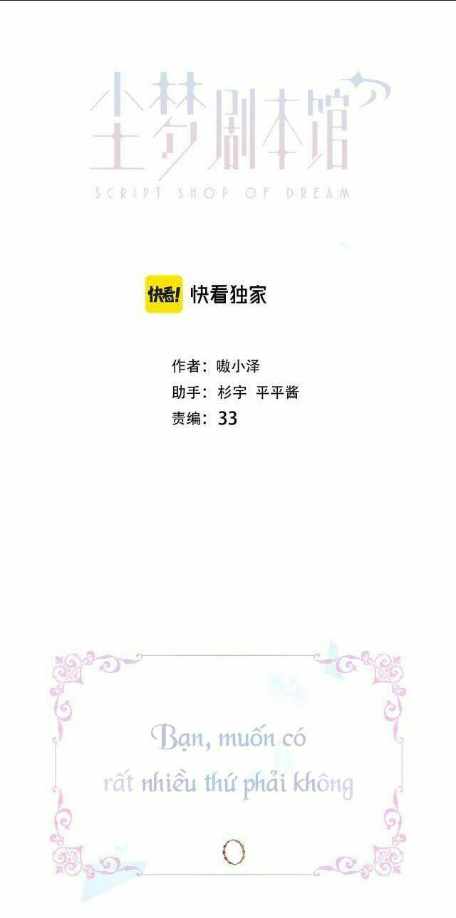 Chương 2 - Trang 12