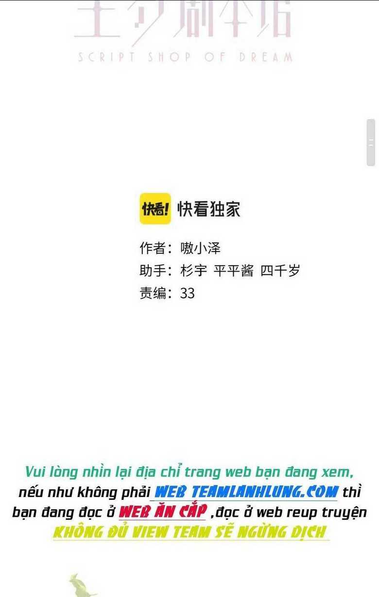 Chương 26 - Trang 4