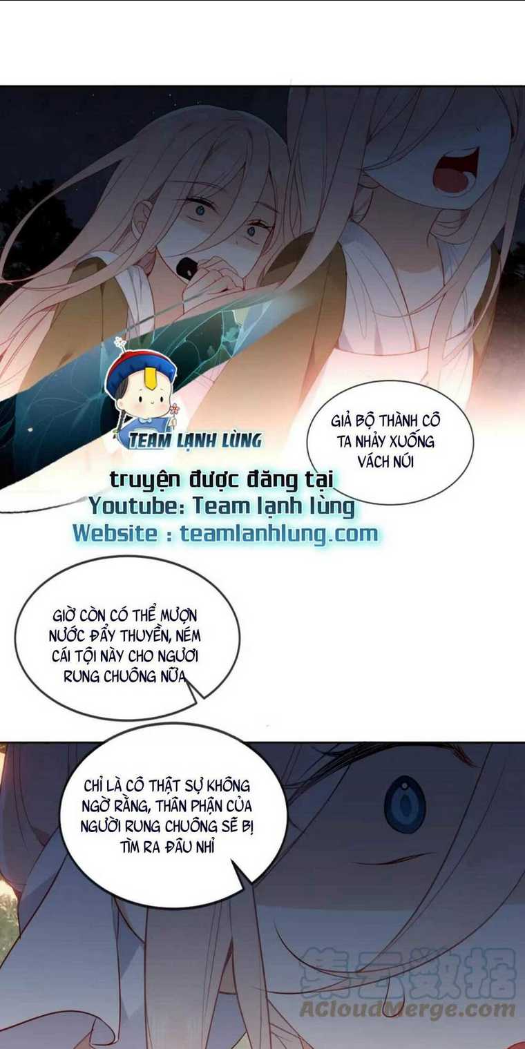 Chương 30 - Trang 17