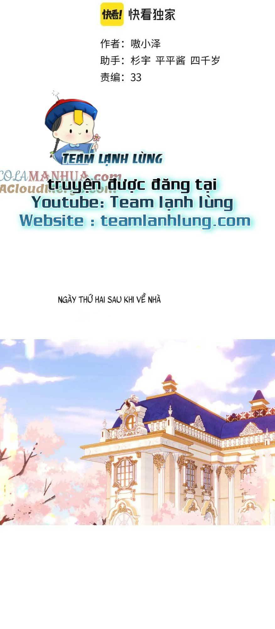 Chương 32 - Trang 4
