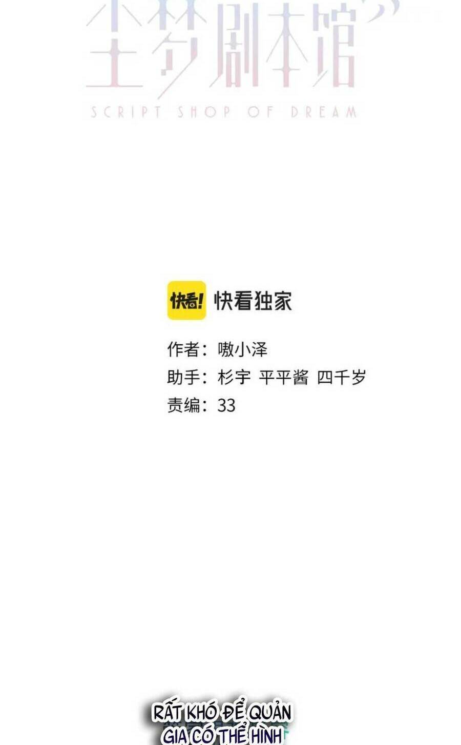Chương 33 - Trang 4