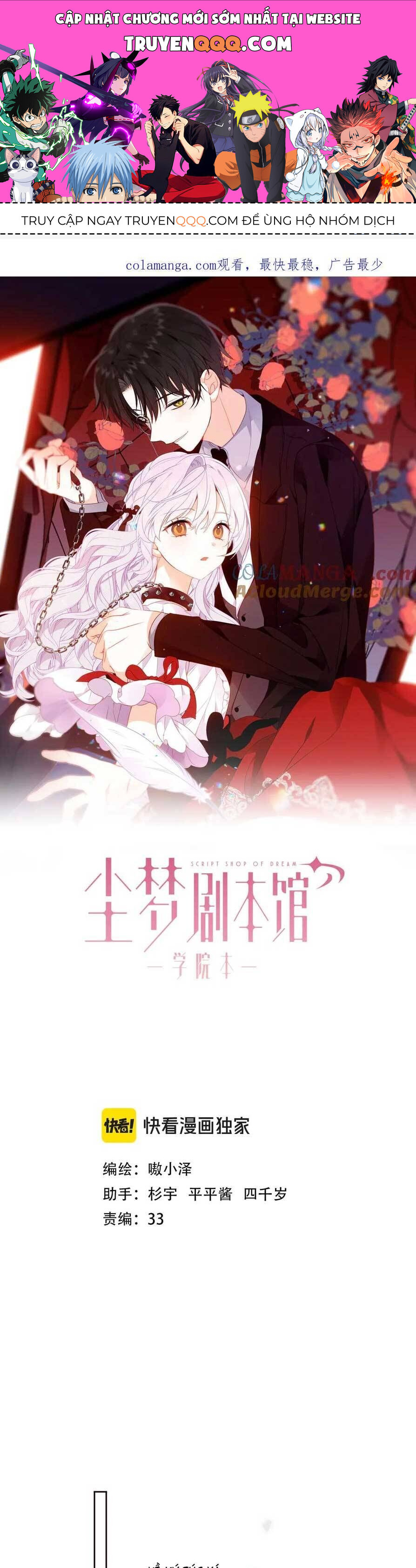 Chương 68 - Trang 1