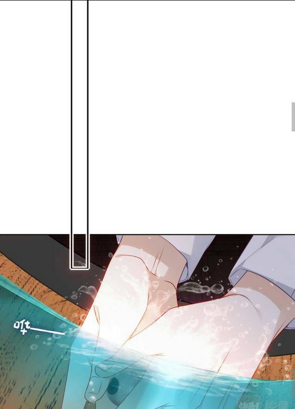 Chương 7 - Trang 18