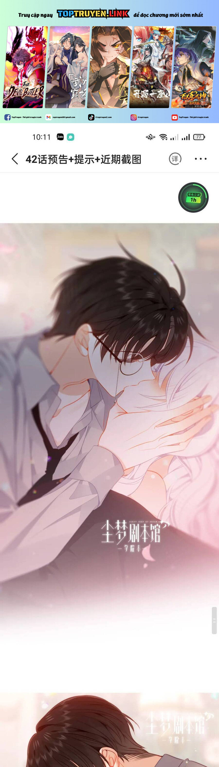 Trang 1