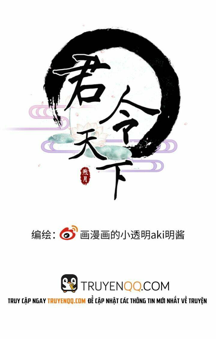 Chương 6 - Trang 3