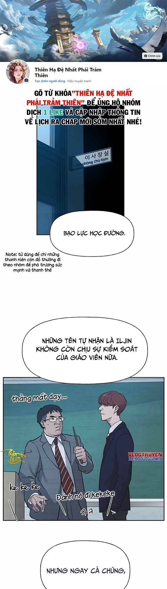 Chương 1 - Trang 1