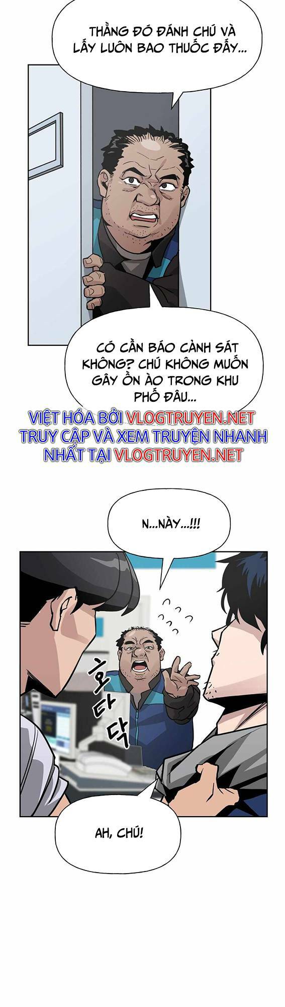 Chương 1 - Trang 17