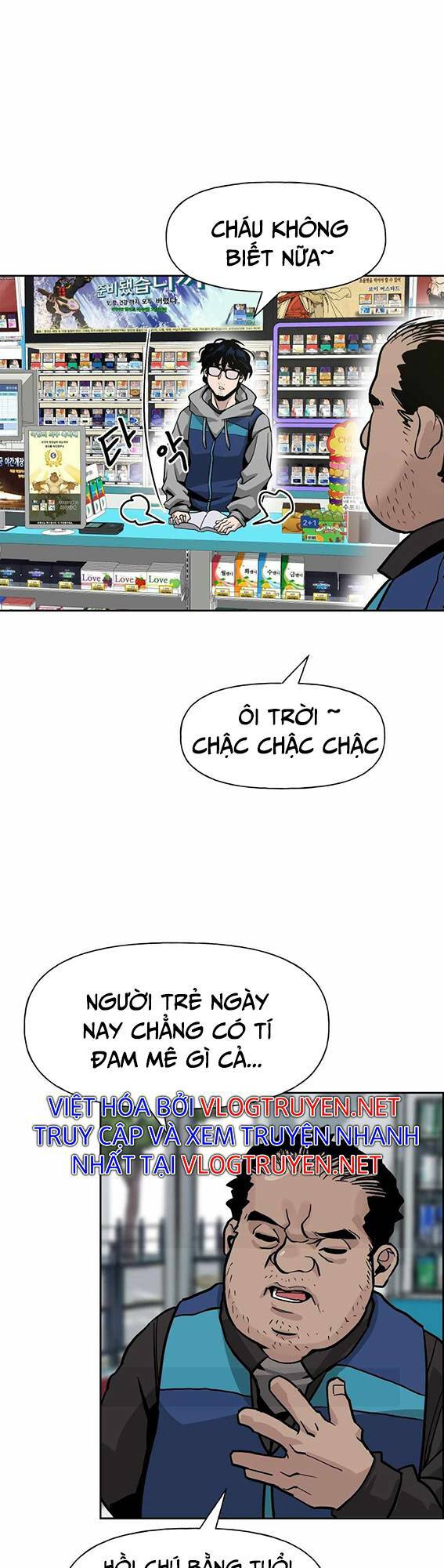 Chương 1 - Trang 7