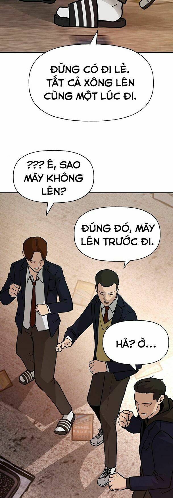 Chương 12 - Trang 43
