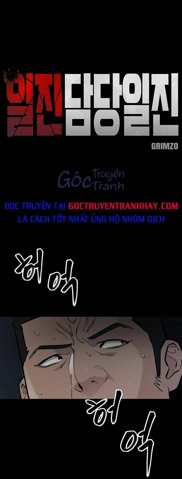 Chương 13 - Trang 1