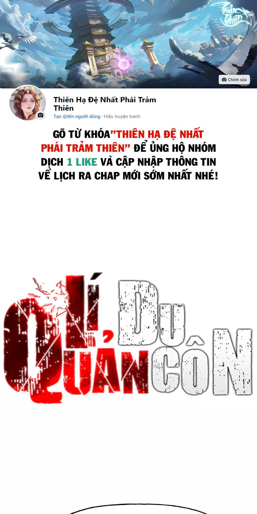 Chương 17 - Trang 1