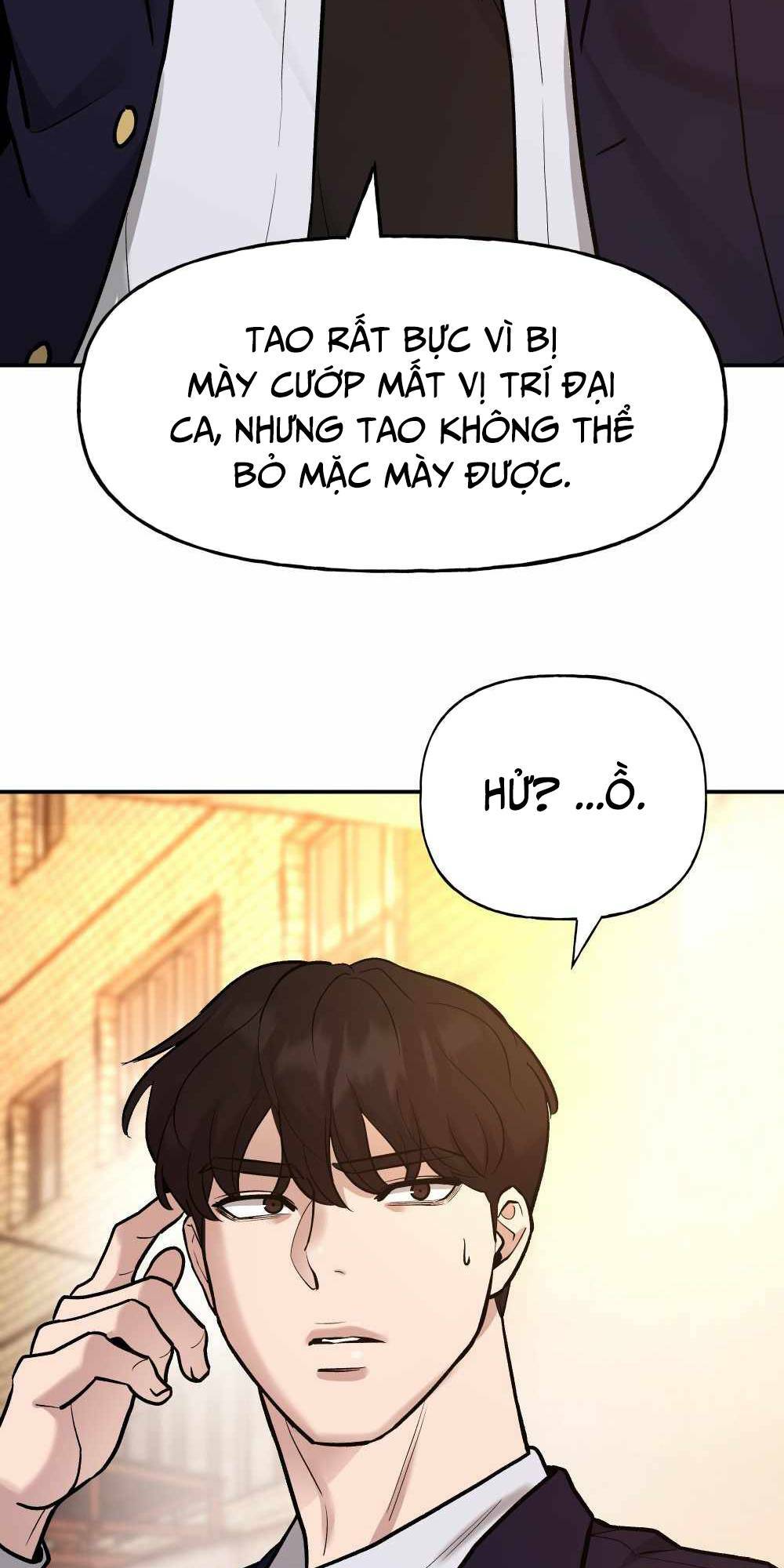 Chương 17 - Trang 3