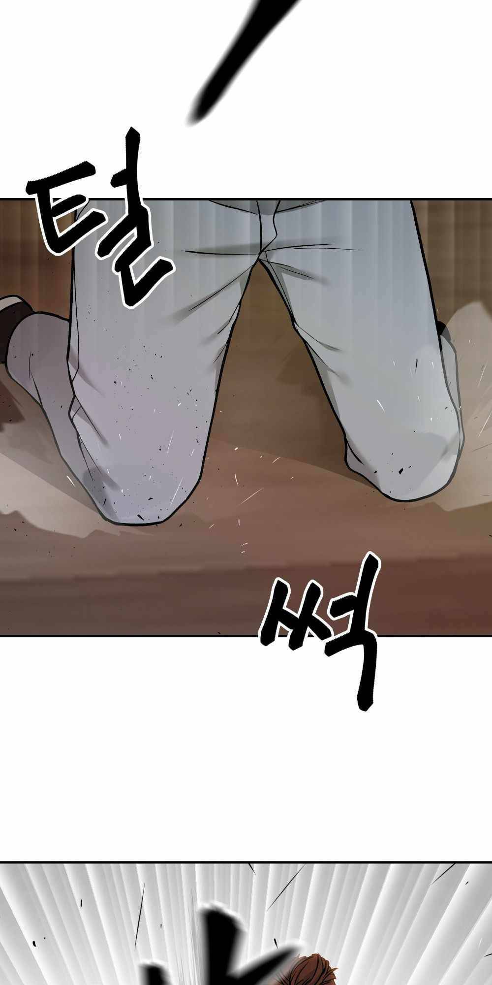 Chương 17 - Trang 56