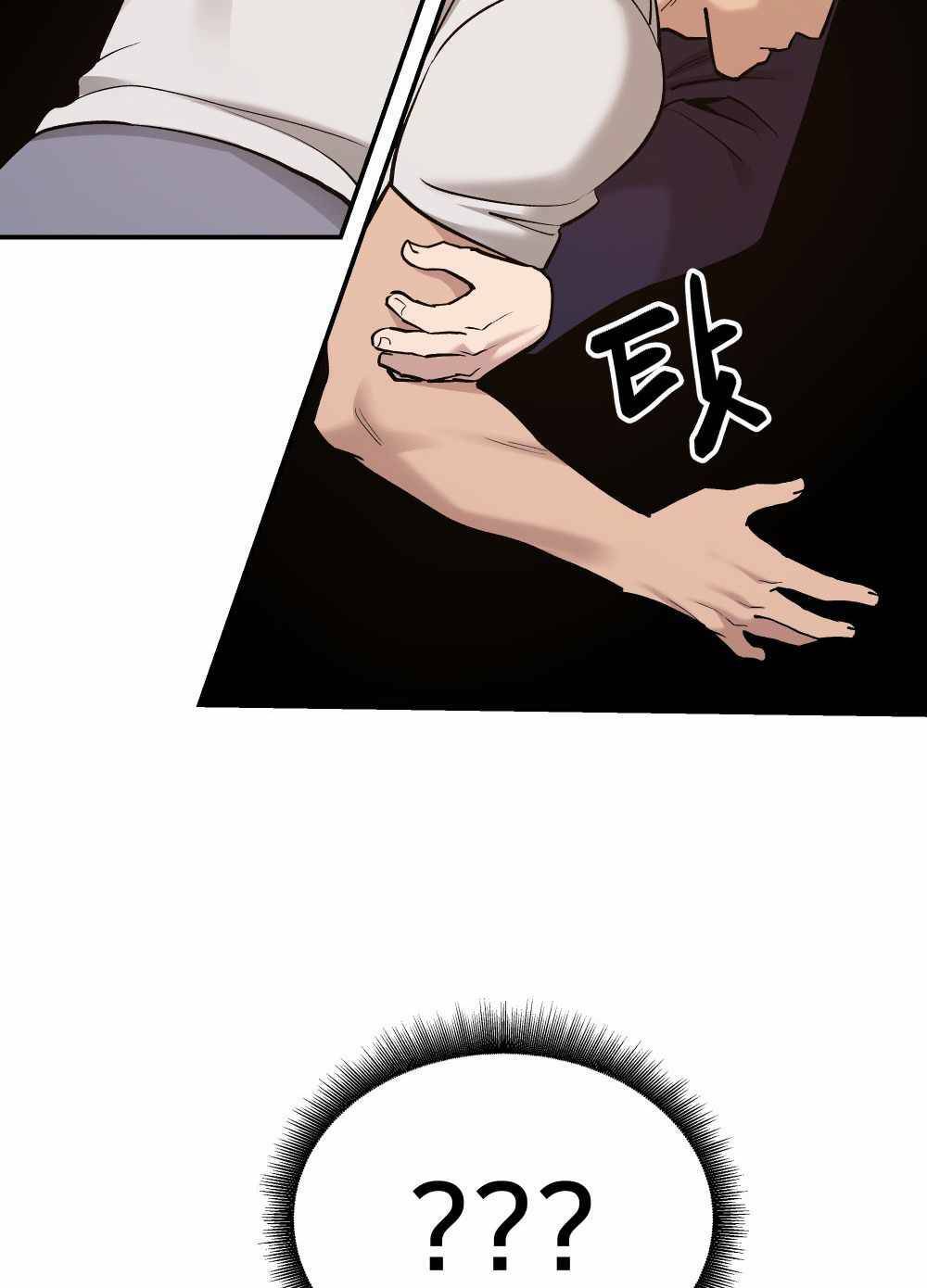 Chương 17 - Trang 90