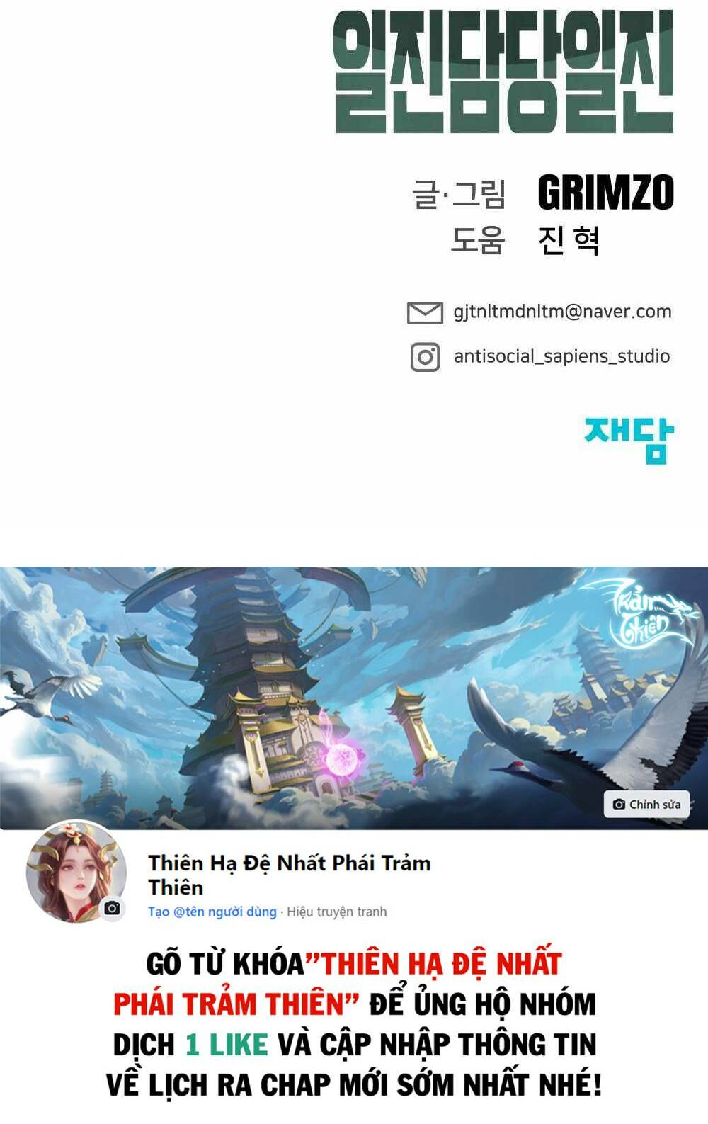 Chương 2 - Trang 107