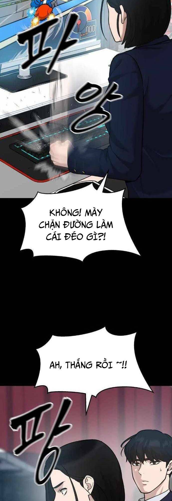 Chương 21 - Trang 11